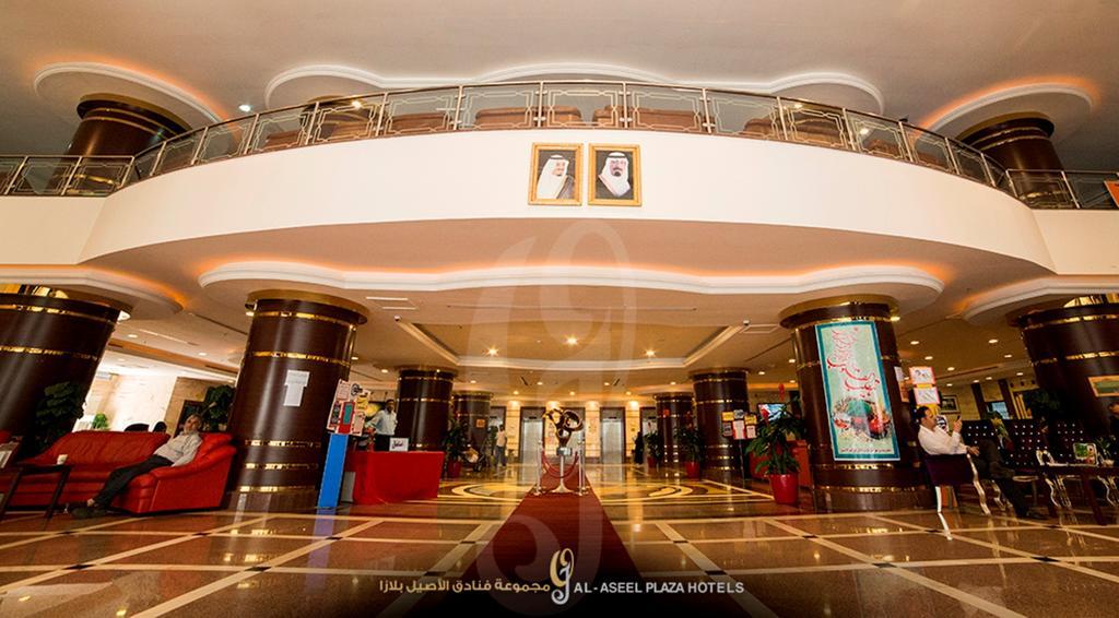 Fakhamet Al Aseel Hotel La La Mecca Esterno foto