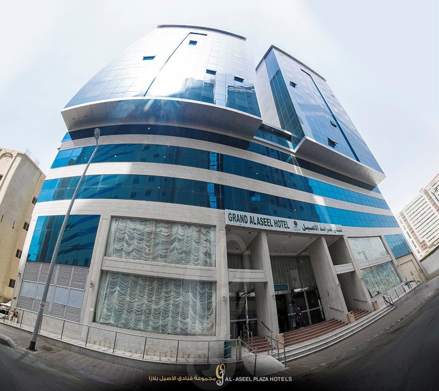 Fakhamet Al Aseel Hotel La La Mecca Esterno foto