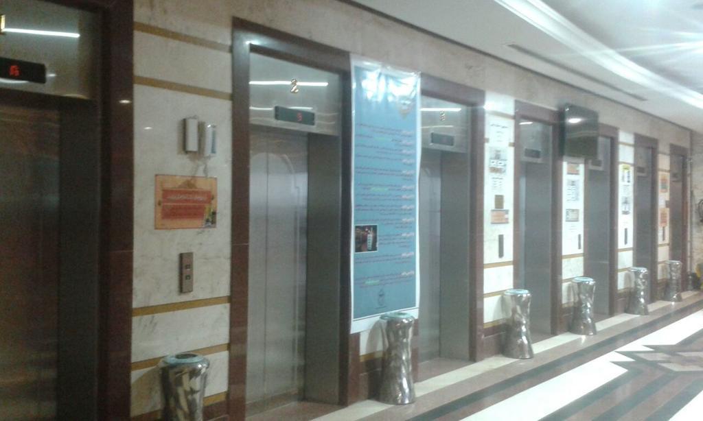 Fakhamet Al Aseel Hotel La La Mecca Esterno foto