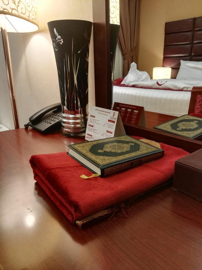 Fakhamet Al Aseel Hotel La La Mecca Esterno foto