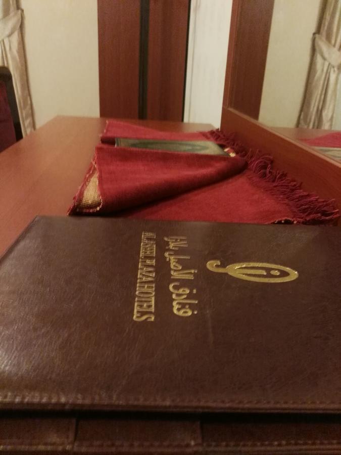 Fakhamet Al Aseel Hotel La La Mecca Esterno foto